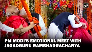 PM Modi meets Jagadguru Rambhadracharya  Offers Prayers at Kanch Mandir in Chitrakoot [upl. by Bigford]