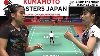 Gregoria Mariska Tunjung INA VS Sim Yu Jin KOR  Semifinals Kumamoto Masters Japan 2024 [upl. by Salahi519]