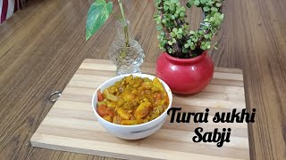 karele ki sabji  karele ki sabji recipe  Bitter gourd vegetable  karelekisabzi karelerecipe [upl. by Holman]