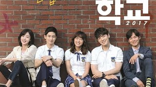 School 2017 episode 5 in hindi dubbed Korean drama video movie 💕 [upl. by Wilmar]