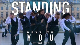 KPOP IN PUBLIC  PARIS Jungkook 정국  Standing Next to You Dance Cover by OutsiderFam from France [upl. by Hollinger457]