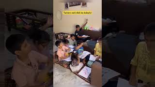 Tuition wali didi ka bday comedy funny fun viralshort ytshorts shorts comedyshorts birthday [upl. by Ymmas]