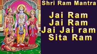 Jai Ram Jai Ram Jai Jai Ram Sita Ram [upl. by Sashenka4]