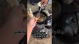 People are frying potatoes peels 😔🥔viralindiapakistanshortsfeedtrending [upl. by Donell]