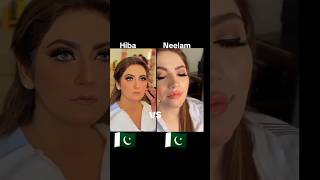 Hiba vs Neelam Muneer beautiful makeup tutorial❤️hibabukharijannisarneelammuneerpakistaniactrese [upl. by Noelani]