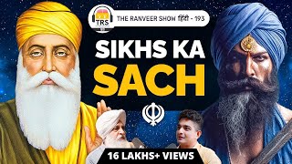 Sikhism Ki Story  Must Watch For Indians  Sarbpreet Singh  TRS हिंदी 193 [upl. by Mcilroy42]