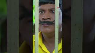 Watch full video👆 Kuselan Comedy Scenes  rajinikanth nayanthara vadivelu santhanam shorts [upl. by Dawkins925]