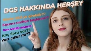 DGS  DGS NEDİR   DGS HAKKINDA HERŞEY  DGS nasıl kazanılır  DGS hakkında bilgi [upl. by Eivets]