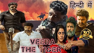 VEERA THE TIGER  South movie Bollywood in Hindi dubbed 2024 South action movie  thalapati vijay [upl. by Emersen]