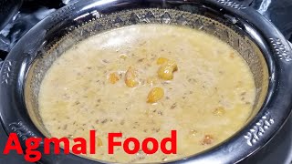 சிகப்பு அவல் பாயசம்  Aval Payasam Recipe  Aval Paal Payasam  Poha Milk Kheer [upl. by Lazes]