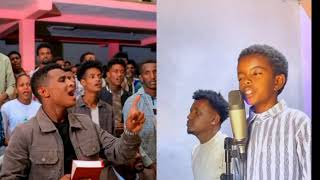 SOLOMON ALEMU fi FENAN BAYISA Faarfaannaa Afaan Oromoo Haaraa 2023  Live worship Gospel Song [upl. by Knowlton]