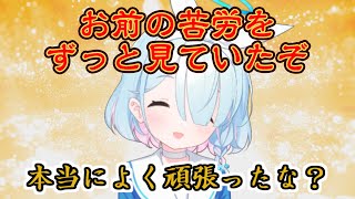 ゴールドアロナ【ブルアカ】【ブルーアーカイブ】 [upl. by Letsyrc]