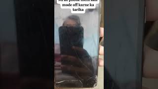 Mi phone safe mode off kese kare mi miphone safemode shorts ytshorts [upl. by Paver]