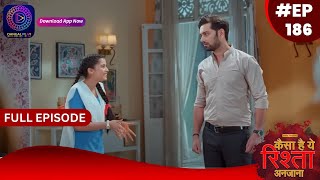 Aaina  7 April 2024  Full Episode 103  आईना   Dangal TV [upl. by Nylrebma]