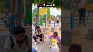 Fart 💨prank 🤣 tending video viralvideo please subscribe kare [upl. by Meyers275]