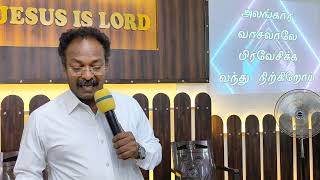 BALIKALAI SELITHIDAVE JEEVA BALIYAGA christiancommunity sunday faithmusic christianfaith godis [upl. by Macleod131]