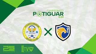 🔴 AO VIVO PARNAMIRIM SC X QFC  ESTADUAL SUB 20 [upl. by Delaney]