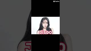 Hi my name is jisooJisoo [upl. by Ennayelhsa]