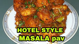 बचे हुए पाव का बनाये बेहतरीन मसाला पावmasala pav recipe in hindi [upl. by Ear]