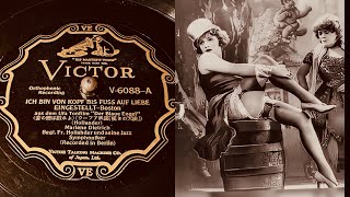 Marlene Dietrich  Ich Bin Von Kopf Bis Fuss Auf Liebe Eingestellt  78 rpm  Victor V6088  1930 [upl. by Perr801]