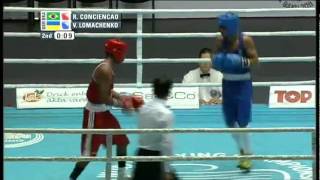 Vasyl Lomachenko vs Robson Conceicao  World Boxing Championships Baku 2011 18 Final 60 kg [upl. by Connett494]