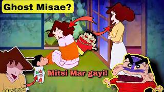 Shinchan Banned Horror Episode  Horror Mitsi 😨  Shinchan in hindi [upl. by Noloc]