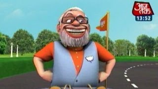 So Sorry  Aaj Tak  So Sorry  Election 2014 results PMelect Narendra Modi [upl. by Sykleb]