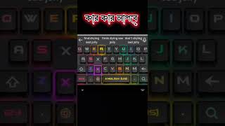 Installed a Mechanical Keyboard in Mobile Easily shorts [upl. by Akcirre]