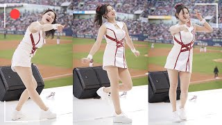 집에가기 싫은 이예빈 치어리더⚾키움히어로즈Kiwoom HeroesLee Ye BinCheerleader 4K Cam [upl. by Miehar]