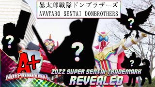 Avataro Sentai Donbrothers 2022 Super Sentai TRADEMARK ANNOUNCED  A Morphinominal [upl. by Kahle]