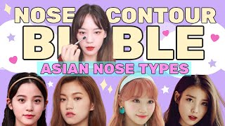 Nose Contour Bible for ALL Asian Nose Types 👃  Effective Makeup and Styling [upl. by Cassell296]