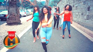 Misale Abraham  Nebse  ነብሴ  New Ethiopian Music 2019 Official Video [upl. by Utter]