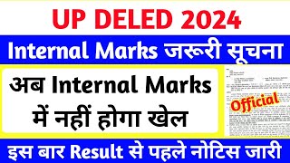 DELED 1st Semester Result बड़ा बदलाव  up deled 1st amp 3rd semester result date 2024 updeledresult [upl. by Melina917]