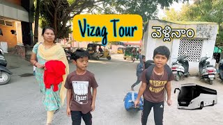 Vizag Tour Day1  Maa Journey  Kannayya Videos  Trends Adda [upl. by Ulund]