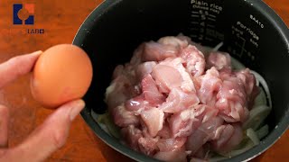 Easy Rice Cooker Oyakodon  Japanese Chicken amp Egg Rice bowl Recipe [upl. by Neile768]