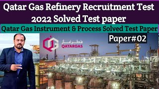 Qatar Gas Refinery recruitment test paper for process and Instrument technician  solved Paper02 [upl. by Ettennig]