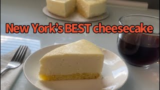 Amazing Juniors copycat cheesecake [upl. by Lisle467]