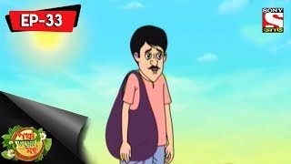 Panchotantrer Montro Bangla  Episode 33  Ichchhepuran Gachh O Pathik  17th December 2017 [upl. by Absa]