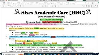 HSC English 2nd Paper Sentence Connectors [upl. by Green]