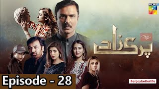 Parizad Episode 28  HUM DRAMAS  PARIZAAD [upl. by Waldo]