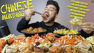 INDIAN SCHEZWAN FRIED RICE SINGAPURI NOODLES MANCHURIAN RICE MOMO PLATTER MUSHROOM DRUMS MUKBANG [upl. by Olnton]