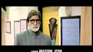 Aarakshan  Amitabh Bachchans Exclusive Dialogue Promo [upl. by Gundry]