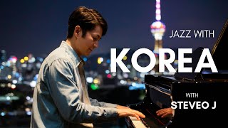 Seoul Jazz 🎹 sleep with Kstyle romantic jazz [upl. by Yalahs237]