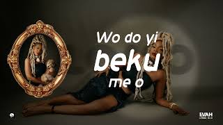 Enam  Alomo Lyrics Video ft Akwaboah [upl. by Thekla]