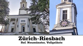 CH  ZH Zürich  Riesbach Glocken des Ref Neumünsters Vollgeläute Tonaufnahme [upl. by Yvehc]