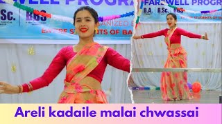 Areli Kadaile Malai Chwassai Dance Gyan Deep College Tulsipur Dang [upl. by Ahsinnek560]