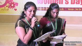 VELTECH HIGHTECH WOMENS DAY CELEBRATION 08 03 2024 [upl. by Lrac]