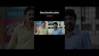 Dhaa Bandi yekku 🛵🛵🛵 2 suhas comedy comedyshorts JanathaAyitheGanaka TollywoodFilm [upl. by Ardelis531]