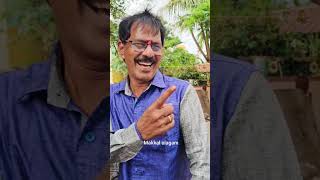 இதுக்கு பணமா kothandam comedy mullaikothandamcomedy makkalulagam comedyshorts [upl. by Kries835]