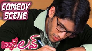 Naga Chaitanya amp Tamannah Cheating Ajay  100 Percent Love  Comedy Scene [upl. by Bealle]